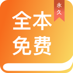 芒果体育app官方下载